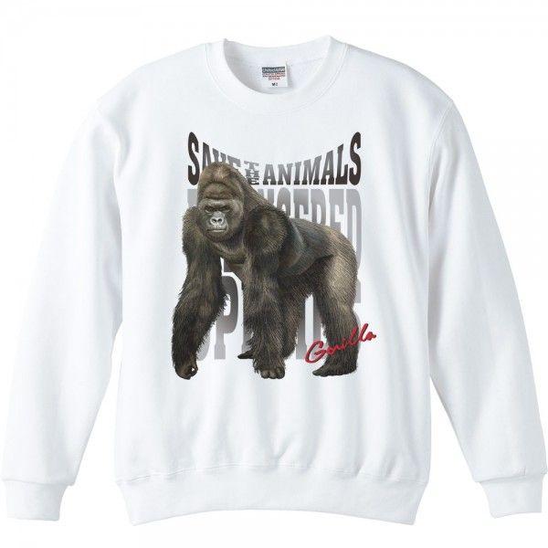 ゴリラ（絶滅危惧動物）ごりら/トレーナー