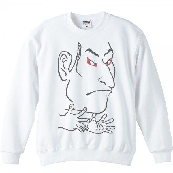 浮世絵（うきよえ）/トレーナー