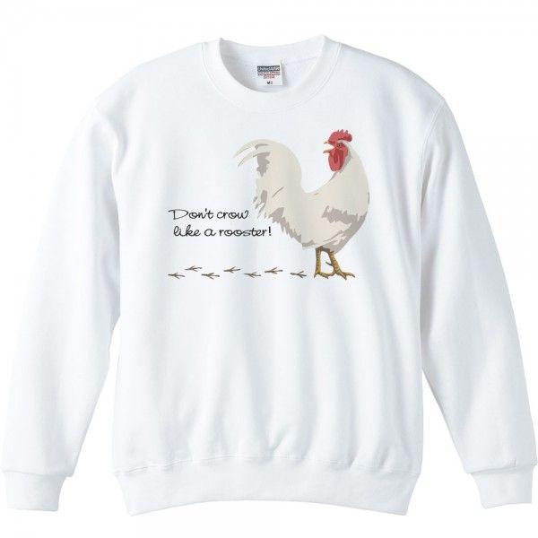 ニワトリ「はしゃぐな！」鶏（にわとり）/トレーナー