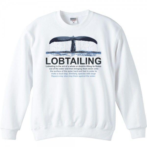 鯨の尾びれ（クジラ）/トレーナー