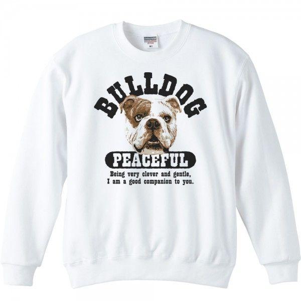 穏やかブルドッグ（ぶるどっぐ）/トレーナー