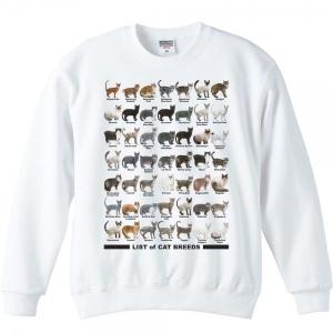 猫の品種リスト/半袖Tシャツ : MYDS - 通販 - Yahoo!ショッピング
