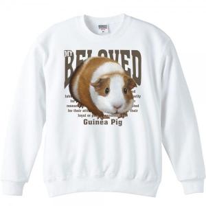 モルモット ペット シリーズ トレーナー Ss194 Myds 通販 Yahoo ショッピング