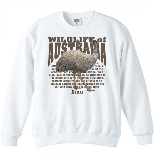 エミュー（オーストラリアの生物）/トレーナー