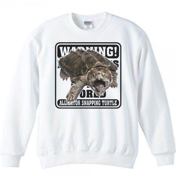 ワニガメ（亀）/危険生物シリーズ/トレーナー