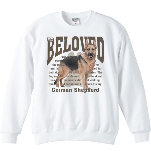 ジャーマン シェパード（愛犬シリーズ）/トレーナー