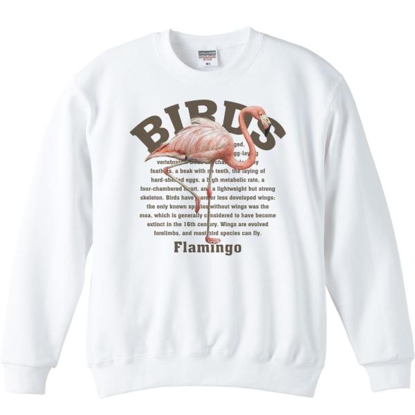 フラミンゴ（鳥シリーズ）/トレーナー