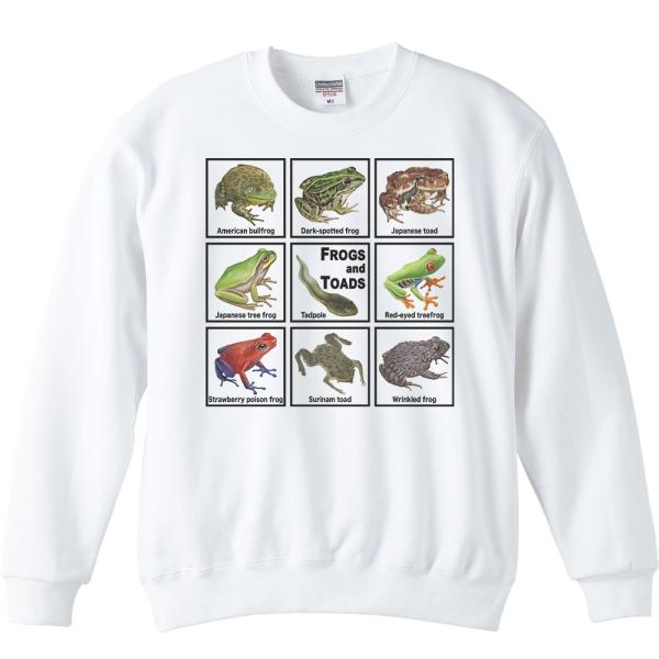 カエル大好き！/トレーナー