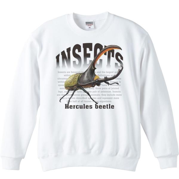 ヘラクレス オオカブト（昆虫シリーズ）/トレーナー