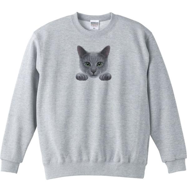 猫の顔・グレー（ブルー）ロシアンブルー/トレーナー