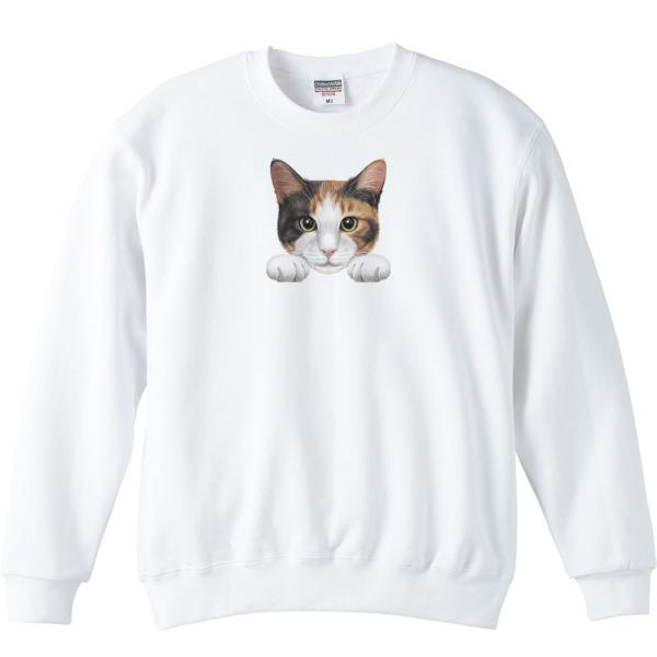 猫の顔・三毛猫/トレーナー