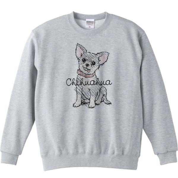 クレヨンタッチ・チワワ（ブラック＆タン）/トレーナー