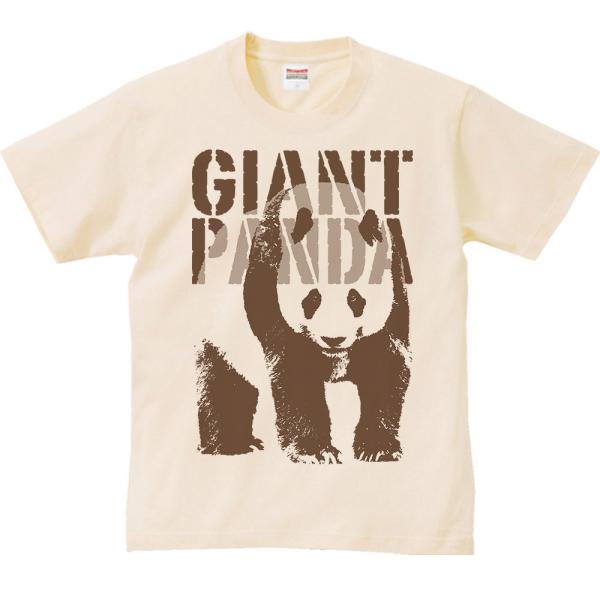 ジャイアント・パンダ（モノトーン動物柄）ぱんだ/半袖Ｔシャツ　　
