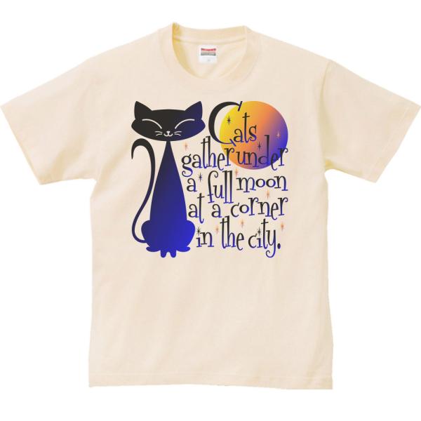 満月と猫（黒ネコ）/半袖Ｔシャツ　　