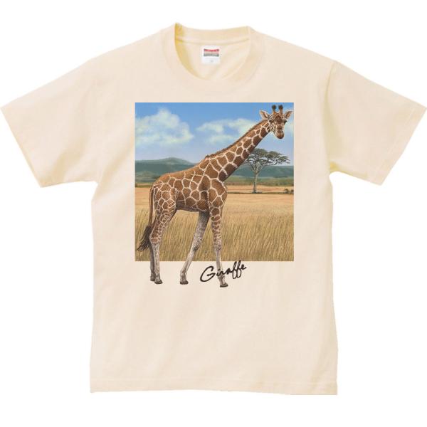 キリン ＋背景（きりん）/半袖Ｔシャツ　　