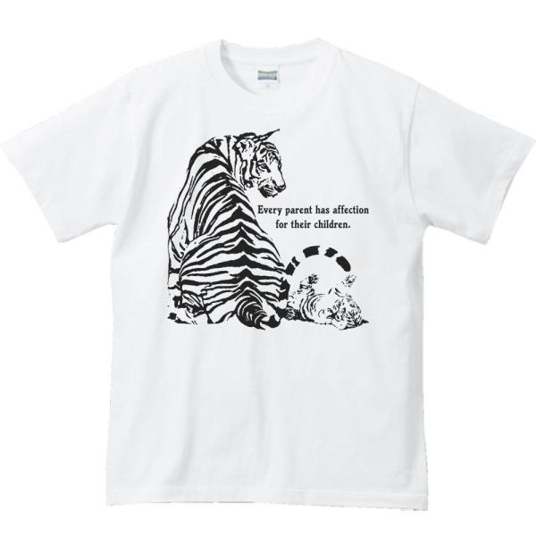 虎の親子/半袖Ｔシャツ　　