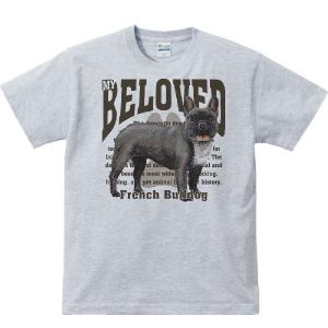 日本スピッツ（愛犬シリーズ）/半袖Tシャツ : MYDS - 通販 - Yahoo