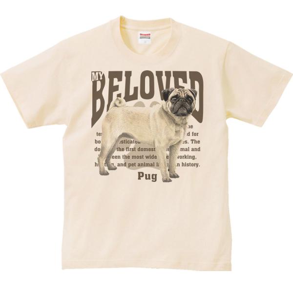 パグ（愛犬シリーズ）/半袖Ｔシャツ　　