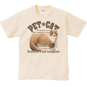 スコティッシュフォールド・ロングヘア（愛猫シリーズ）/半袖Ｔシャツ　　｜prints