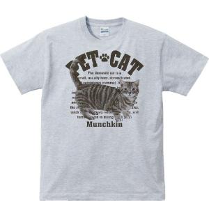 猫の品種リスト/半袖Tシャツ : MYDS - 通販 - Yahoo!ショッピング