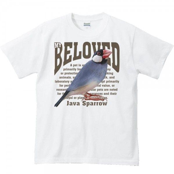 文鳥（ブンチョウ）/鳥/ペット シリーズ/半袖Ｔシャツ　　