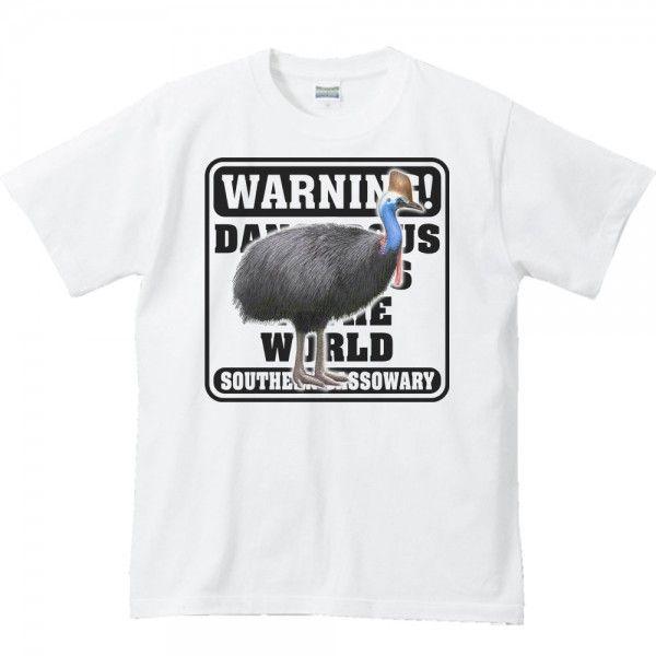 ヒクイドリ（火食い鳥）/危険生物シリーズ/半袖Ｔシャツ　　