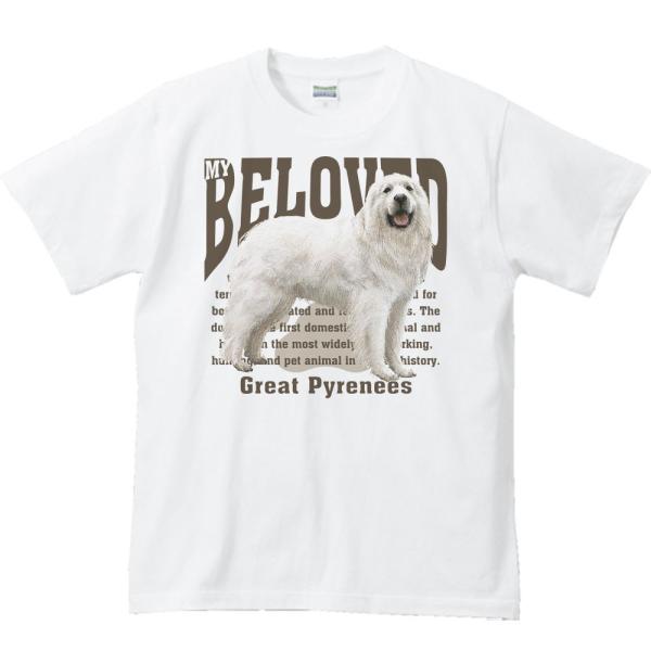 グレート ピレニーズ（愛犬シリーズ）/半袖Ｔシャツ　　