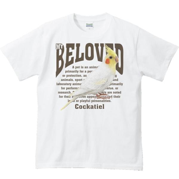 オカメ インコ・ルチノー/鳥/ペット シリーズ/半袖Ｔシャツ　　