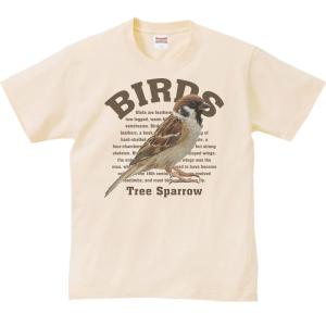 雀（スズメ）鳥シリーズ/半袖Ｔシャツ　　｜prints