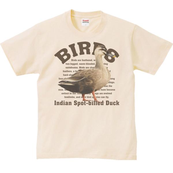 カルガモ（鳥シリーズ）/半袖Ｔシャツ　　