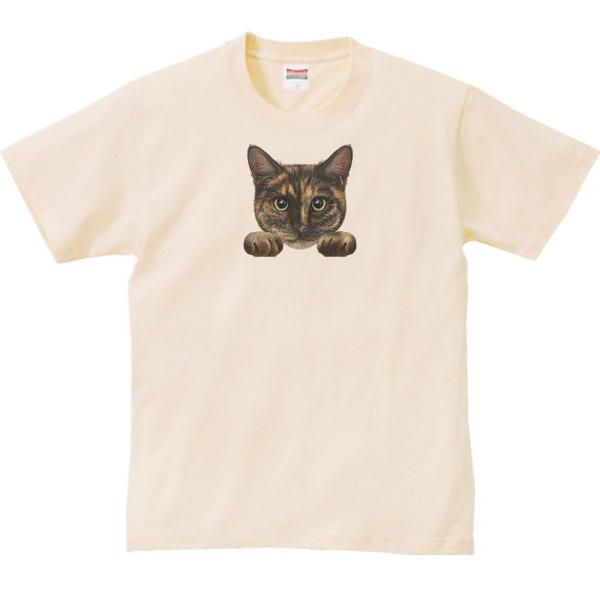 猫の顔・サビ猫/半袖Ｔシャツ