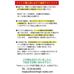40~49枚制作/オリジナルプリントTシャツ/...の詳細画像3