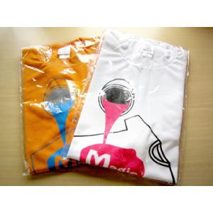 【オプション】たたみ・袋入れ