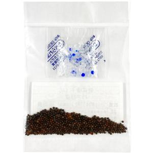 野菜種子 EAC わさび菜 1ml