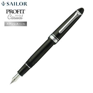 セーラー万年筆 Sailor プロムナード 万年筆 シャイニングレッド