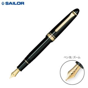 セーラー万年筆 海月限定セット 太字 10−8829−640 : PEN