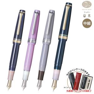 限定】プラチナ #3776 センチュリー万年筆 春暁 PNB-25000SY #19 富士