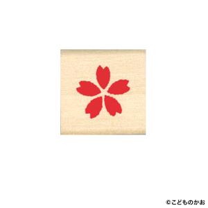 こどものかお kodomonokao Nアイラブスタンプ クリームソーダ 1535-003