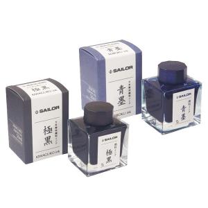 セーラー万年筆 ジェントルインク 四季彩 : ナガサワ文具センター