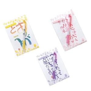 相田みつを 人間だものの商品一覧 通販 Yahoo ショッピング