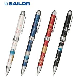 セーラー万年筆 ハローキティ優美蒔絵(2色ボールペン+シャープペンシル