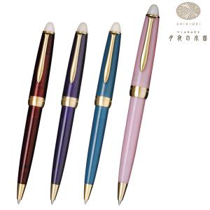 セーラー万年筆 『2025年4月の新製品』 ボールペン CYLINT 新潟漆器