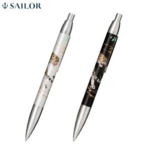 プラチナ万年筆 #3776 センチュリー シャープペンシル ブラック