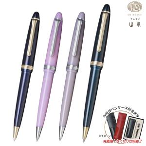 セーラー万年筆 『2025年4月の新製品』 ボールペン CYLINT 新潟漆器