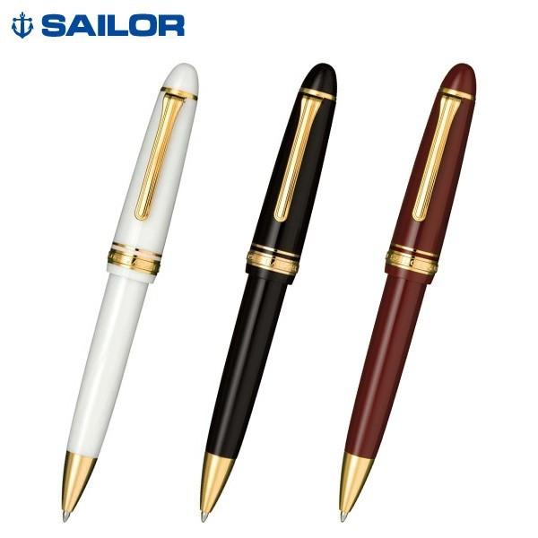 セーラー万年筆 プロフィット21 ボールペン 全3色 16-1009 全3色から選択