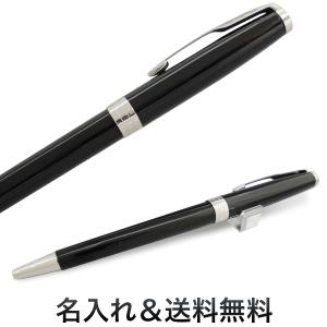 PARKER（パーカー） 本日ポイント10倍 ソネット SONNET ソネットマット