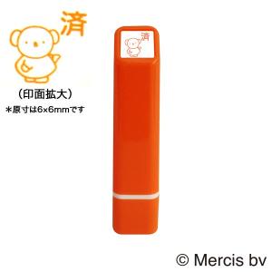 済スタンプ デザインスタンプ の商品一覧 印鑑 印章 スタンプ 文具 ステーショナリー キッチン 日用品 文具 通販 Yahoo ショッピング