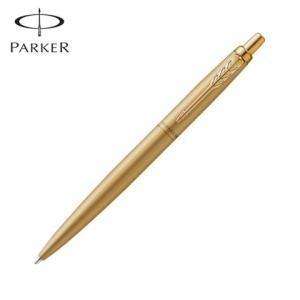 PARKER（パーカー） 本日ポイント10倍 ソネット SONNET ブルーラッカー