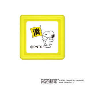 済スタンプ デザインスタンプ の商品一覧 印鑑 印章 スタンプ 文具 ステーショナリー キッチン 日用品 文具 通販 Yahoo ショッピング