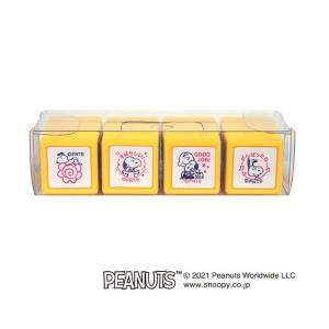 こどものかお スヌーピー ミニ浸透印 4Pセット 2207-001 はなまるセット